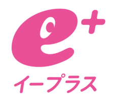 イープラスのロゴ画像(外部リンク・新しいウィンドウで開きます)